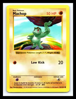 💥 Machop | Pokemon TCG 1999 | (Shadowless Set) Non Holo Vintage # 52/102 - Image 1