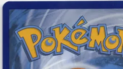 MEW EX 2024 POKEMON SV: PALDEAN FATES ALT. ART SIR #232/091 + BONUSES! - Image 3