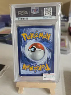 2025 POKEMON PRE EN-PRISMATIC EVOLUTIONS ULTRA RARE #136 ERI PSA 9 - Image 2