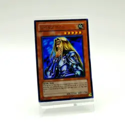 Yu-Gi-Oh - Freed the Matchless General (LOD-KR016) *Korean* - Image 1
