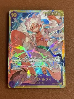 Monkey D Luffy Nika Gear 5 OP05-119 SEC One Piece Card Game Japanese NM - Image 2