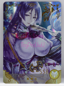 Minamoto SSR NS-5M04-070 SSR Goddess Story Anime CCG Card - Image 1
