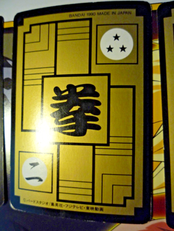 DRAGON BALL Z DBZ HONDAN PART 90 CARDDASS CARD REG CARTE 11 JAPAN 1990 ** - Image 2