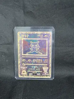 Ancient Mew Pokemon Trading Card Game, Pokemon The Movie 2000 Promo Card *MINT* - Image 1