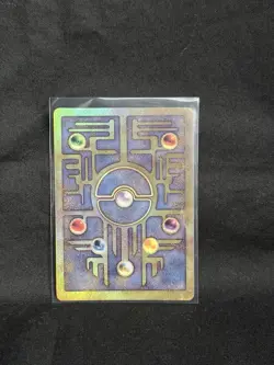 Ancient Mew Pokemon Trading Card Game, Pokemon The Movie 2000 Promo Card *MINT* - Image 4