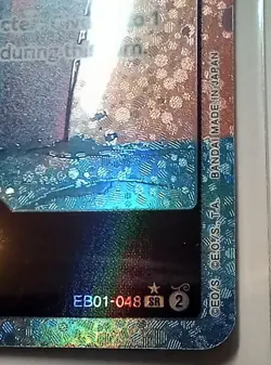 One Piece (TCG/CCG): (EB01) Laboon SR Card - EB01-048 - Alt Art - Image 3