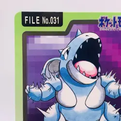 Pokemon Cards Bandai Carddass Nidoqueen File No.030 1997 EX+ Japanese g864 - Image 2