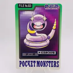 Pokemon Cards Bandai Carddass Ekans File No.023 1997 EX+ Japanese g863 - Image 1