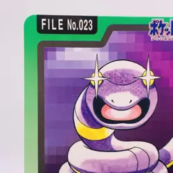 Pokemon Cards Bandai Carddass Ekans File No.023 1997 EX+ Japanese g863 - Image 2