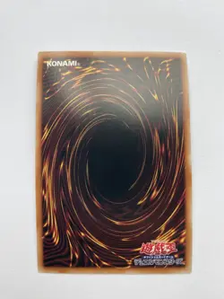 Yugioh Card QCDB-JP035 Garden Rose Maiden | Secret Japanese - Image 2