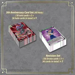 DRAGON BALL SUPER BANDAI CARD GAME 5th Anniversary Set Premium Edition ~Sealed~ - Image 3
