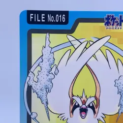 Pokemon Cards Bandai Carddass Pidgey File No.012 1997 Poor Japanese g860 - Image 2