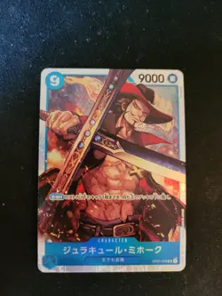 Dracule Mihawk OP01-070 SR The Best PRB01 One Piece Card GAME Japanese - Image 1