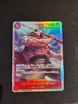 Edward Newgate OP02-004 SR The Best PRB01 One Piece Card GAME Japanese - Image 1