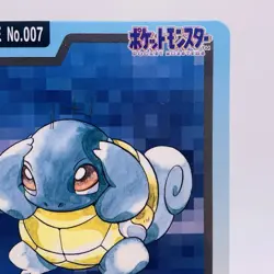 Pokemon Cards Bandai Carddass Squirtle File No.007 1997 NM Japanese g854 - Image 3