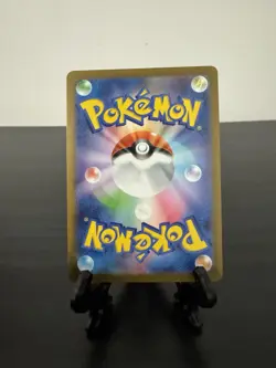 Glaceon - 069/SV-P 069/SV-P Sv-P Promotional Cards Holo (Japanese) - Image 2