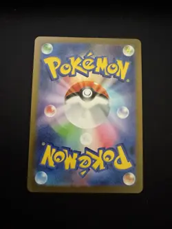 Glaceon - 069/SV-P 069/SV-P Sv-P Promotional Cards Holo (Japanese) - Image 4