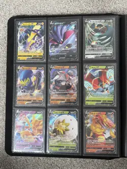 32x CARD POKEMON TCG V BUNDLE JAPANESE - JOB LOT - Image 1
