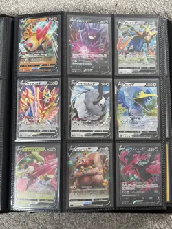 32x CARD POKEMON TCG V BUNDLE JAPANESE - JOB LOT - Image 2