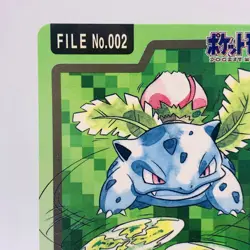 Pokemon Cards Bandai Carddass Ivysaur File No.002 1997 EX Japanese g852 - Image 2
