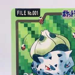 Pokemon Cards Bandai Carddass Bulbasaur File No.001 1997 EX Japanese g851 - Image 2