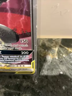 Pokemon TCG Pikachu & Zekrom GX Stamp Card 33/181 Team Up - Image 3