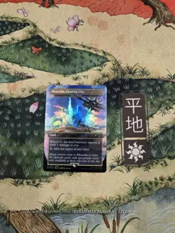 FOIL Bhujerba, Floating City - City of Brass Store Championship Promo - Image 1