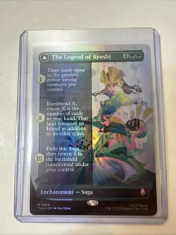 The Legend Of Kyoshi - 358 - MTG Avatar: The Last Airbender - Borderless FOIL - Image 1