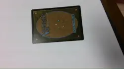 Strip Mine Borderless Edge of Eternities - Image 2