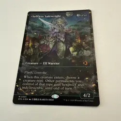 Selfless Safewright FOIL Showcase 391 Lorwyn Eclipsed ECL MTG Mythic Unplayed NM - Image 3