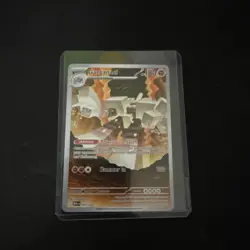 Garganacl 147/132 - Mega Evolution - Illustration Rare Pokemon TCG NM / MINT - Image 1