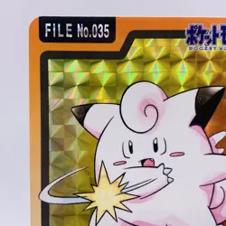 Pokemon Cards Bandai Carddass Clefairy No.035 Holo Prism 1997 EX+ Japanese g868 - Image 2