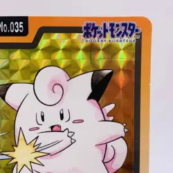 Pokemon Cards Bandai Carddass Clefairy No.035 Holo Prism 1997 EX+ Japanese g868 - Image 3