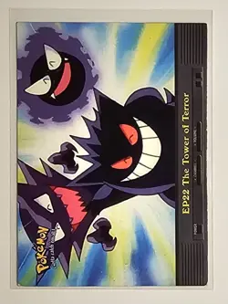 Pokemon Topps TV Animation Series EP22 The Tower of Terror Non Holo - Image 1