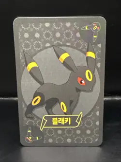 Pokemon - Umbreon - Eevee Point Salad Deck Promo - Korean - Image 1