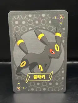 Pokemon - Umbreon - Eevee Point Salad Deck Promo - Korean - Image 2