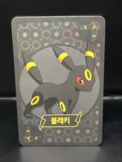 Pokemon - Umbreon - Eevee Point Salad Deck Promo - Korean - Image 3