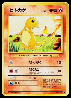 CHARMANDER No.004 BASE SET JAPANESE POKEMON TCG - Image 1