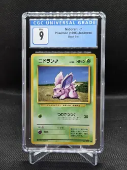 Pokemon Japanese Base Set Nidoran & Nidorino CGC Mint 9 - Image 2