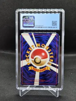 Pokemon Japanese Base Set Nidoran & Nidorino CGC Mint 9 - Image 3