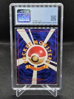 Pokemon Japanese Jungle Holo Vileplume CGC Mint 9 - Image 3