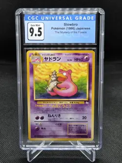 Pokemon Japanese Fossil Slowbro CGC Gem Mint 9.5 - Image 1