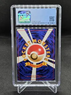 Pokemon Japanese Fossil Slowbro CGC Gem Mint 9.5 - Image 2