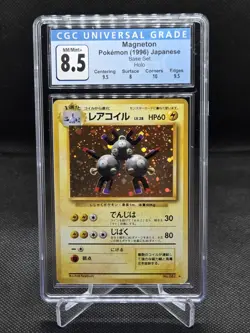 Pokemon Japanese Base Set Holo Magneton Subgrades CGC NM/Mint+ 8.5 - Image 1