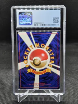 Pokemon Japanese Base Set Holo Magneton Subgrades CGC NM/Mint+ 8.5 - Image 2
