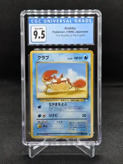 Pokemon Japanese Fossil Krabby CGC Gem Mint 9.5 - Image 1