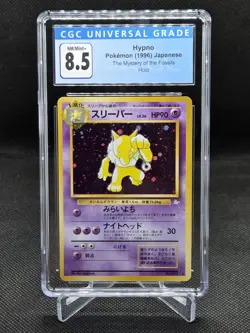 Pokemon Japanese Fossil Holo Hypno CGC NM/Mint+ 8.5 - Image 1