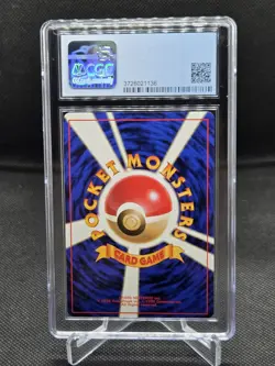 Pokemon Japanese Jungle Venomoth CGC NM/Mint+ 8.5 - Image 2