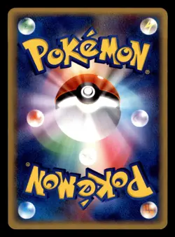 Jigglypuff 057/083 ADV Undone Seal Pokemon Japanese Moderately Played - Image 2