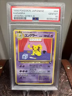 1998 POKEMON JPN VENDING SER III #64 KADABRA PSA 10 - Image 1